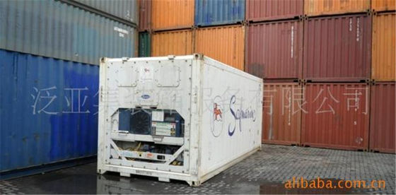Chiny Metal Używany kontener chłodniczy / 20-stopniowy kontener chłodniczy dostawca