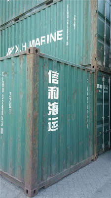 Chiny Kontenery z drugiej ręki / Kup używane używane kontenery dostawca