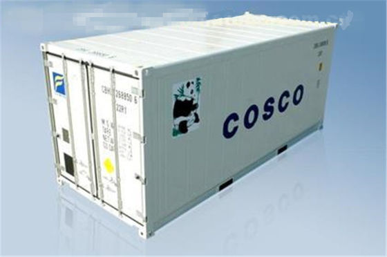 Chiny Używany 20 stopowy kontener chłodniczy / stalowy kontener chłodniczy 9 ​​w nowy dostawca