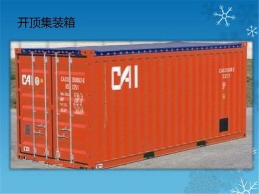 Chiny Stal Używany kontener otwarty Pojemnik o ładowności 30500 kg / wysoki pojemnik z otwartym zbiornikiem dostawca